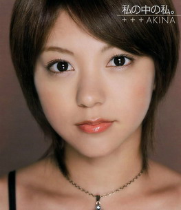 美女
