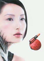 向模特学化妆