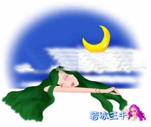 Уĳƻ