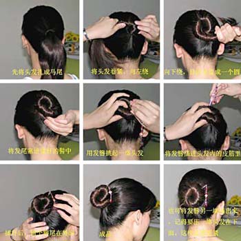 盘发DIY